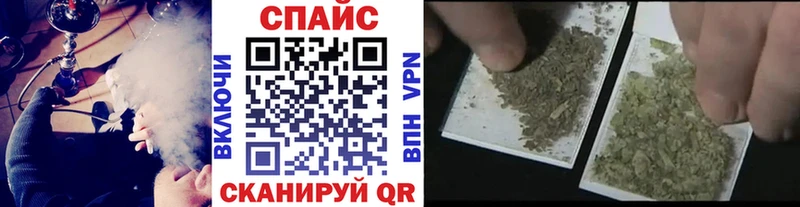 Бутират оксана  Купить закладки  Новокубанск 