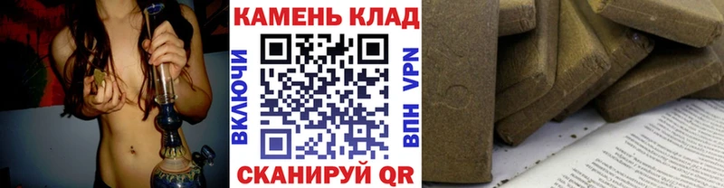 ГАШ 40% ТГК  Купить закладки  Новокубанск 