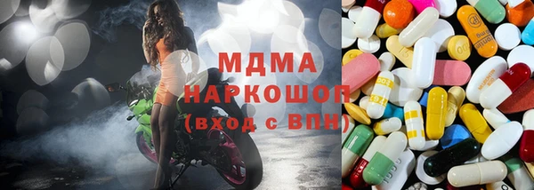 прущая мука Богородск