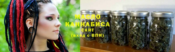 амфетамин Богданович