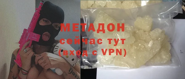 амфетамин Богданович