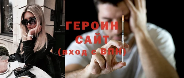 дживик Богородицк