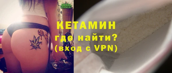 амфетамин Богданович