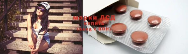 прущая мука Богородск