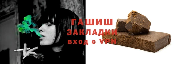 дживик Богородицк
