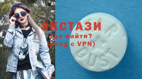 прущая мука Богородск