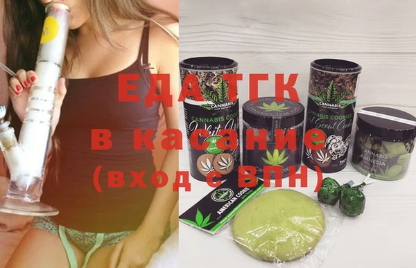 амфетамин Богданович