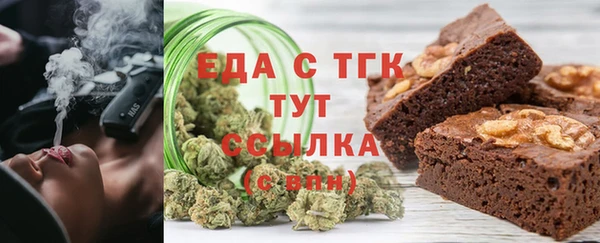 амфетамин Богданович