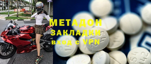 амфетамин Богданович