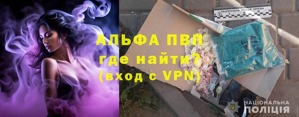 прущая мука Богородск