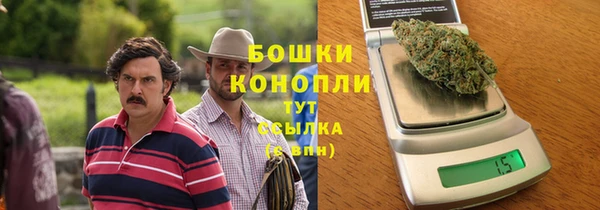 амфетамин Богданович