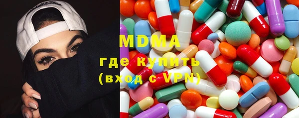 дживик Богородицк